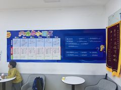 -童程童美·信息学竞赛·机器人编程·少儿编程(太阳宫校区)