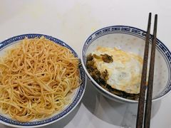 -永丰面馆(汉口路店)