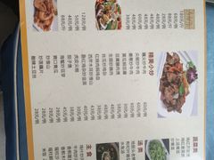 -深圳柯记餐厅(大望店)