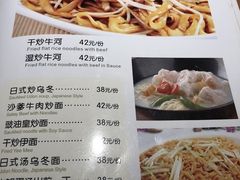 -黄金海岸水疗会所(凯利宾馆店)