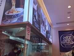 -陇上秦轩西安biangbiang面(EFC欧美金融商业城店)