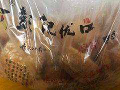 -彭记优口(胜利路店)