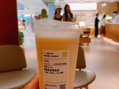 -奈雪的茶(新天地广场PRO店)