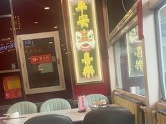 -日昌餐馆(亦庄店)