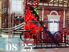 -深圳来福士广场