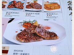 -威尼斯西餐厅(东区店)