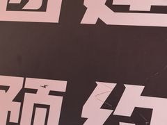 -Xcape异时刻密室逃脱魔法互动(瑞虹天地太阳宫店)