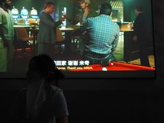 -上水足浴·芳疗(国贸店)