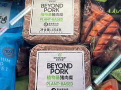 -Olé精品超市(南宁万象城店)