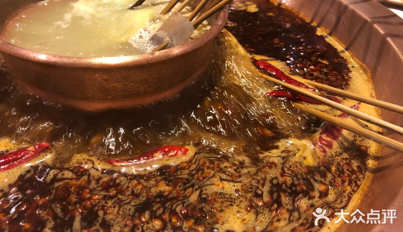 世界杯的时候还能看球那种x 一整面墙的串串自选