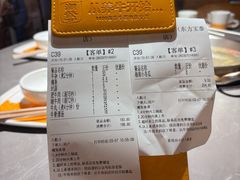 -潮发潮汕牛肉店(东方宝泰店)