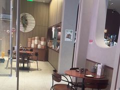 -La Terre乐田(万象城店)