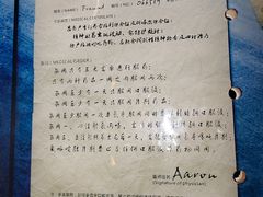 -Xcape异时刻密室逃脱(长风大悦城店)