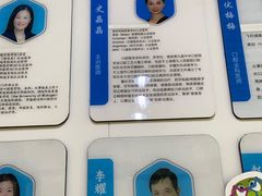 -永信齿科·永典口腔门诊部(浦东店)