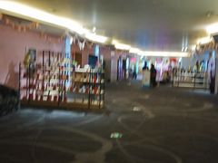 -橙天嘉禾影城(沈阳亿丰店)