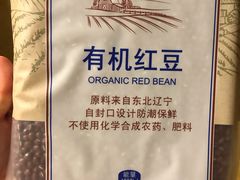 -麦德龙(包河店)