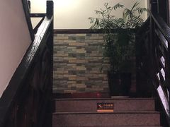 -老北京羊蝎子(永德路店)