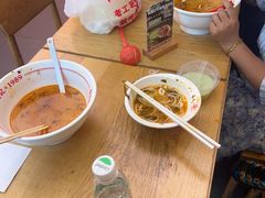 -陳生記米线·始于1989(武林店)