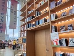 -朵云书院(滴水湖店)