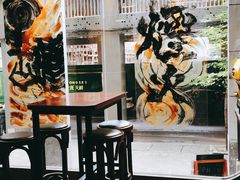 -从启咖啡(五羊邨店)