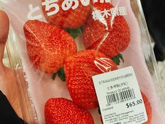 -DON DON DONKI(名珠城店)