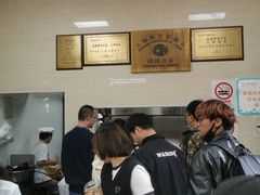 -万寿斋(山阴路店)