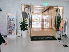 -马泷齿科·成都锦江置略马泷口腔门诊部(IFS国金中心店)