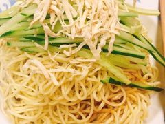 -东三里屯豌杂面