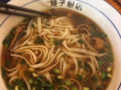 -矮子粉店1985·长沙米粉(湘春路店)
