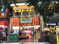 -八一好吃街·高品美食广场