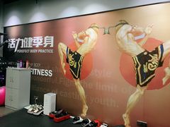 器械区-VPsmart私教健身工作室(新华路旗舰店)