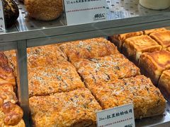 -君之狮子山·轻糖烘焙(松江印象城店)