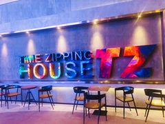 -TZ House音乐现场(茅台店)