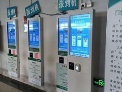 -首都医科大学附属北京友谊医院(西城院区)