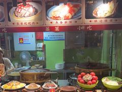 -六合居·明厨亮灶餐厅(成双大道店)
