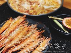 烤基围虾-烧货·活海鲜炭烧(湖滨商业街店)