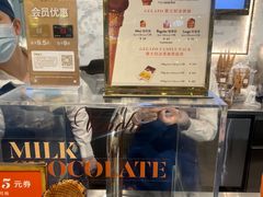 -VENCHI 闻绮(北京国贸商城店)