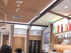 -小满手工粉(北京富力广场店)