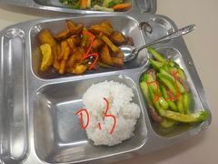 -华南师范大学(广州大学城校区)