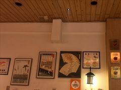 -昊·来了寿司(双楠2店)