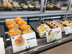 -YUMI芽米·法式烘焙·咖啡(文化宫店)
