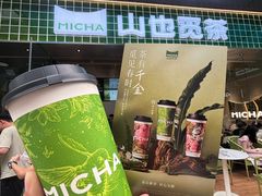 -万达广场(南昌红谷滩店)