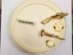 雪梨茉莉花茶蛋糕-théATRE 茶聚场(王府中環店)