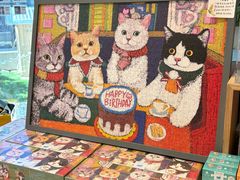 -猫的天空之城概念书店(北戴河蔚蓝海岸店)