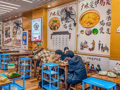 -广味炭炉鸡煲(宝业路分店)