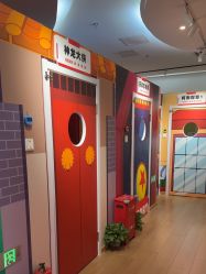 -斯坦熊亲子密室(富力广场店)