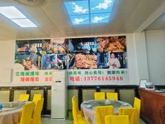 -芸海阁·农家私房菜(沙家浜景区出口店)