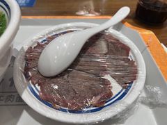-丝路伊兰·兰州牛肉面(牛街总店)