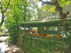 门面-欣怡茶庄·始于1999(梅家坞店)