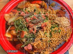 -铁盘盘麻辣烫(粮道街店)